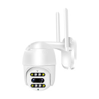IP PTZ-відеокамера Light Vision VLC-9106WI10ZL з WiFi 6Mp (2*3Mp), (CareCam Pro) f=4+8mm, ІЧ+LED-підсвічування, з мікрофоном IP PTZ-відеокамера Light Vision VLC-9106WI10ZL з WiFi 6Mp (2*3Mp), (CareCam Pro) f=4+8mm, ІЧ+LED-підсвічування, з мікрофоном