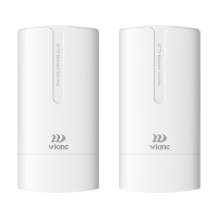 Комплект беспроводного моста Wiking WK-WB08-KIT 2.4GHz, 300Mbps, 800m, 2x100Mbps, Cloud, WiFi Комплект беспроводного моста Wiking WK-WB08-KIT 2.4GHz, 300Mbps, 800m, 2x100Mbps, Cloud, WiFi