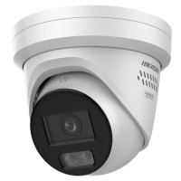 IP видеокамера Hikvision DS-2CD2347G3-LI2UY 4МП ColorVu (2.8мм)