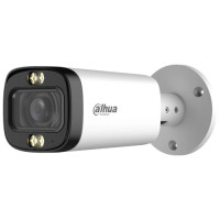 IP видеокамера Dahua DH-HAC-HFW1500RP-Z-IL-A (2.7-13.5мм)