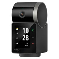 IP відеокамера Imou Rex VT Pro (IPC-S2VBP-5M0WR) 5МП (3.6мм)