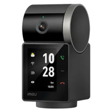 IP видеокамера Imou Rex VT Pro (IPC-S2VBP-5M0WR) 5МП (3.6мм)