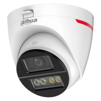 HDCVI відеокамера Dahua DH-HAC-HDW1219XP-IL-A-PRO 2МП (2.8мм) HDCVI відеокамера Dahua DH-HAC-HDW1219XP-IL-A-PRO 2МП (2.8мм)