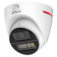 HDCVI відеокамера Dahua DH-HAC-HDW1219XP-IL-A-PRO 2МП (2.8мм)
