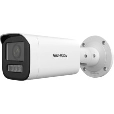 IP відеокамера Hikvision DS-2CD1623G2-LIZU 2МП (2.8-12мм)