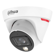 IP відеокамера Dahua DH-IPC-HDW1439T1-A-PRO (2.8мм) 4МП WizColor Lite IP відеокамера Dahua DH-IPC-HDW1439T1-A-PRO (2.8мм) 4МП WizColor Lite