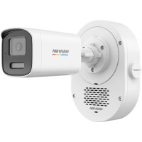 IP відеокамера Hikvision DS-2CD1T47G3-LIUF/LSL 4МП (2.8mm) IP відеокамера Hikvision DS-2CD1T47G3-LIUF/LSL 4МП (2.8mm)