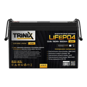 Аккумуляторная батарея Trinix TLFP-12150 Ultra LiFePO4 12.8В 150А/час с Bluetooth
