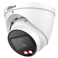 IP відеокамера Dahua DH-IPC-HDW5459T-ZE-IL 4МП (2.7-12мм) IP відеокамера Dahua DH-IPC-HDW5459T-ZE-IL 4МП (2.7-12мм)