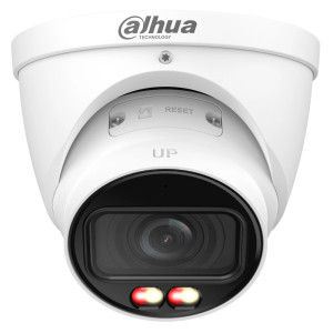 IP відеокамера Dahua DH-IPC-HDW5459T-ZE-IL 4МП (2.7-12мм)