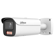 IP видеокамера Dahua DH-IPC-HFW5459E1-ZE-IL 4МП (2.7-12мм)