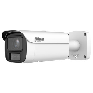 IP відеокамера Dahua DH-IPC-HFW5459E1-ZE-IL 4МП (2.7-12мм)