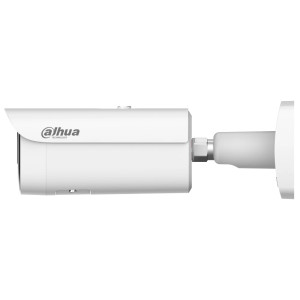 IP відеокамера Dahua DH-IPC-HFW5459E1-ZE-IL 4МП (2.7-12мм)