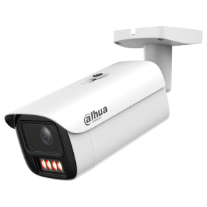 IP відеокамера Dahua DH-IPC-HFW5459E1-ZE-IL 4МП (2.7-12мм)