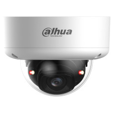 IP видеокамера Dahua DH-IPC-HDBW5459E1-ZE-IL 4МП (2.7-12мм)