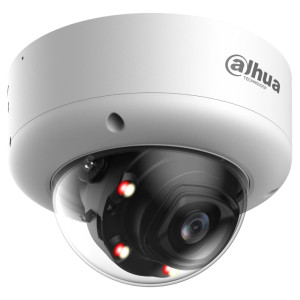 IP відеокамера Dahua DH-IPC-HDBW5459E1-ZE-IL 4МП (2.7-12мм)