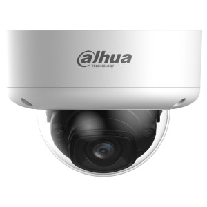 IP відеокамера Dahua DH-IPC-HDBW5459E1-ZE-IL 4МП (2.7-12мм)