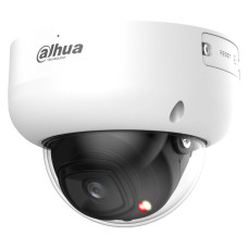 IP видеокамера Dahua DH-IPC-HDBW5559R-ASE-IL 5МП (2.8мм)