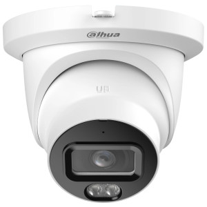 IP видеокамера Dahua DH-IPC-HDW5459TM-ASE-IL 4МП (2.8мм)