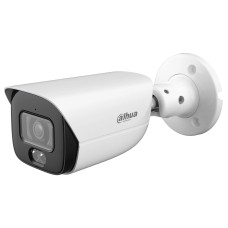 IP видеокамера Dahua DH-IPC-HFW5459E-ASE-IL 4МП (2.8мм)