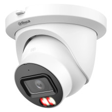 IP відеокамера Dahua DH-IPC-HDW5559TM-ASE-IL 5МП (2.8мм) IP відеокамера Dahua DH-IPC-HDW5559TM-ASE-IL 5МП (2.8мм)