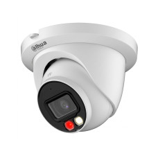 IP видеокамера Dahua DH-IPC-HDW2449TM-S-IL 4МП (3.6мм)