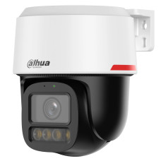 IP видеокамера Dahua DH-IPC-PT2449C1-S-PV-PRO 4МП (3.6мм)