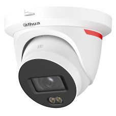 IP видеокамера Dahua DH-IPC-HDW2449TH-S-PROX 4МП (2.8мм) WizColor X