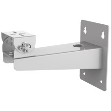 Настінне кріплення Hikvision DS-1704ZJ-Y-AC(OS) Настінне кріплення Hikvision DS-1704ZJ-Y-AC(OS)
