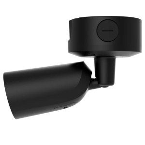 IP-видеокамера Ajax Superior BulletCam HLVF (4 Mp) Black IP-видеокамера Ajax Superior BulletCam HLVF (4 Mp) Black