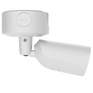 IP-видеокамера Ajax Superior BulletCam HLVF (4 Mp) White