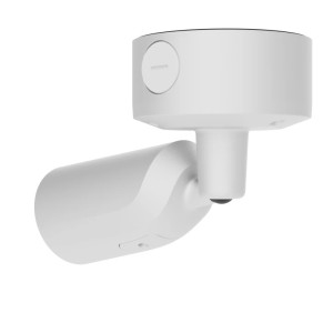 IP-видеокамера Ajax Superior BulletCam HLVF (4 Mp) White