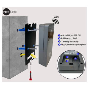 Комплект Neolight MEZZO Hybrid + OPTIMA IPW Black: гібридний відеодомофон 10.1" з Wi-Fi та 2 Мп IP відеопанель з Wi-Fi Комплект Neolight MEZZO Hybrid + OPTIMA IPW Black: гібридний відеодомофон 10.1" з Wi-Fi та 2 Мп IP відеопанель з Wi-Fi
