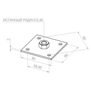 Пластина кріпильна CMS CMS-SFM8Z з гайкою для шпильки M8 до дерев’яної стелі Пластина кріпильна CMS CMS-SFM8Z з гайкою для шпильки M8 до дерев’яної стелі