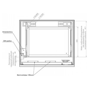 Шафа кліматична вулична CMS CSV 7U-450 PPP 19" IP54 з обігрівом і вентиляцією сіра Шафа кліматична вулична CMS CSV 7U-450 PPP 19" IP54 з обігрівом і вентиляцією сіра