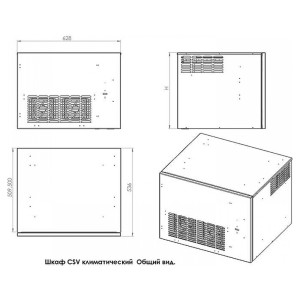 Шкаф климатический уличный CMS CSV 12U-450 PPP 19" IP54 с обогревом и вентиляцией серый Шкаф климатический уличный CMS CSV 12U-450 PPP 19" IP54 с обогревом и вентиляцией серый
