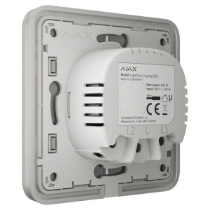 Вимикач Ajax LightSwitch прохідний Oyster Вимикач Ajax LightSwitch прохідний Oyster