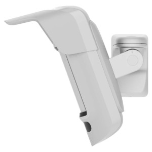 Бездротовий датчик руху Ajax CurtainCam Outdoor HighMount (PhOD) Jeweller з технологією подвійного виявлення White Бездротовий датчик руху Ajax CurtainCam Outdoor HighMount (PhOD) Jeweller з технологією подвійного виявлення White