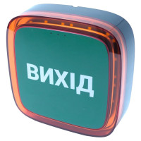 Бездротовий пожежний оповіщувач Ajax EN54 FireProtect (Sounder/VAD) «ВИХІД» адресний світлозвуковий Black Бездротовий пожежний оповіщувач Ajax EN54 FireProtect (Sounder/VAD) «ВИХІД» адресний світлозвуковий Black