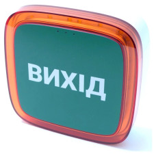 Бездротовий пожежний оповіщувач Ajax EN54 FireProtect (Sounder/VAD) «ВИХІД» адресний світлозвуковий White