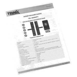 Замок біометричний автономний Trinix TRL-8808WFV Black L/R з Wi-Fi Замок біометричний автономний Trinix TRL-8808WFV Black L/R з Wi-Fi