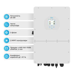 Гібридний трифазний інвертор Deye SUN-25K-SG01HP3-EU-AM2 (гібрид: 25 кВт/3ф, батарея HV, MPPT:2)