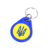 Брелок ATIS RFID KEYFOB EM UA Брелок ATIS RFID KEYFOB EM UA