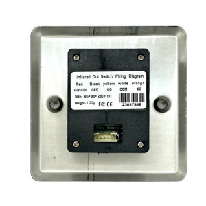 Кнопка выхода Covi Security CS-03NTM
