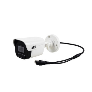 Комплект видеонаблюдения ATIS kit 4 ext
