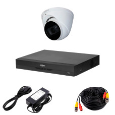 Комплект видеонаблюдения Dahua HDCVI-1D 2K PRO KIT