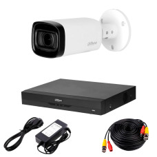 Комплект видеонаблюдения Dahua HDCVI-1W 2K PRO KIT