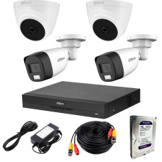 Комплект видеонаблюдения Dahua HDCVI-22WD 2K KIT + HDD1000