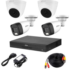 Комплект видеонаблюдения Dahua HDCVI-22WD 2K KIT
