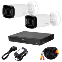 Комплект відеоспостереження Dahua HDCVI-2W 2K PRO KIT Комплект відеоспостереження Dahua HDCVI-2W 2K PRO KIT